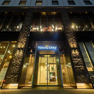 Tokyu Ginza *** Präfektur Tokio