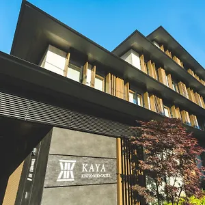 Kaya Nijo Castle, Bw Signature Collection By Western 4*, 京都 日本