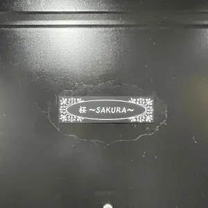 Asuka2階桜sakura ゲストハウス 大阪市