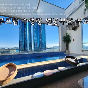 Hound Station Hotel Busan