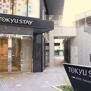 Tokyu Shinjuku Tōkyō