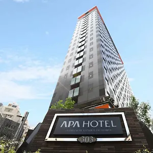 Apa Yamanote Otsuka Eki Tower *** Präfektur Tokio