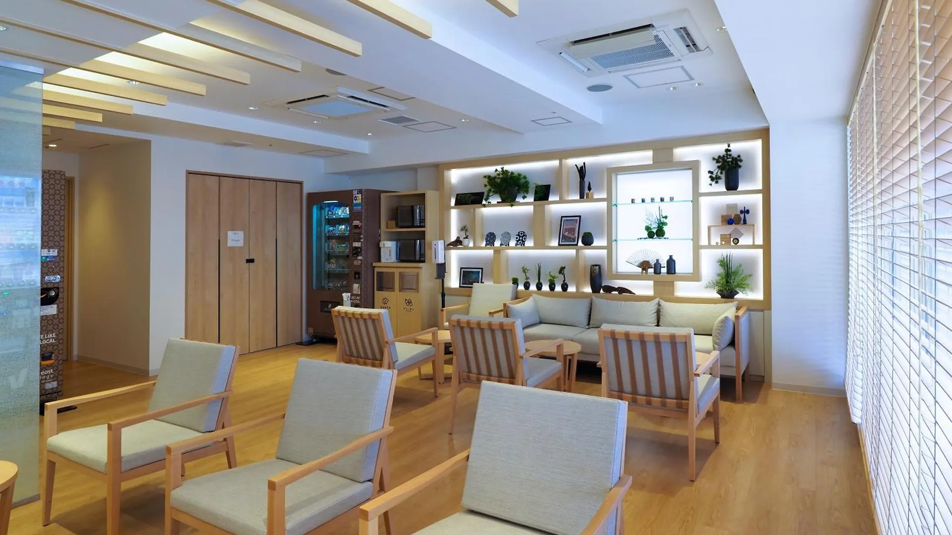 Far East Village Hotel Tokyo, Asakusa