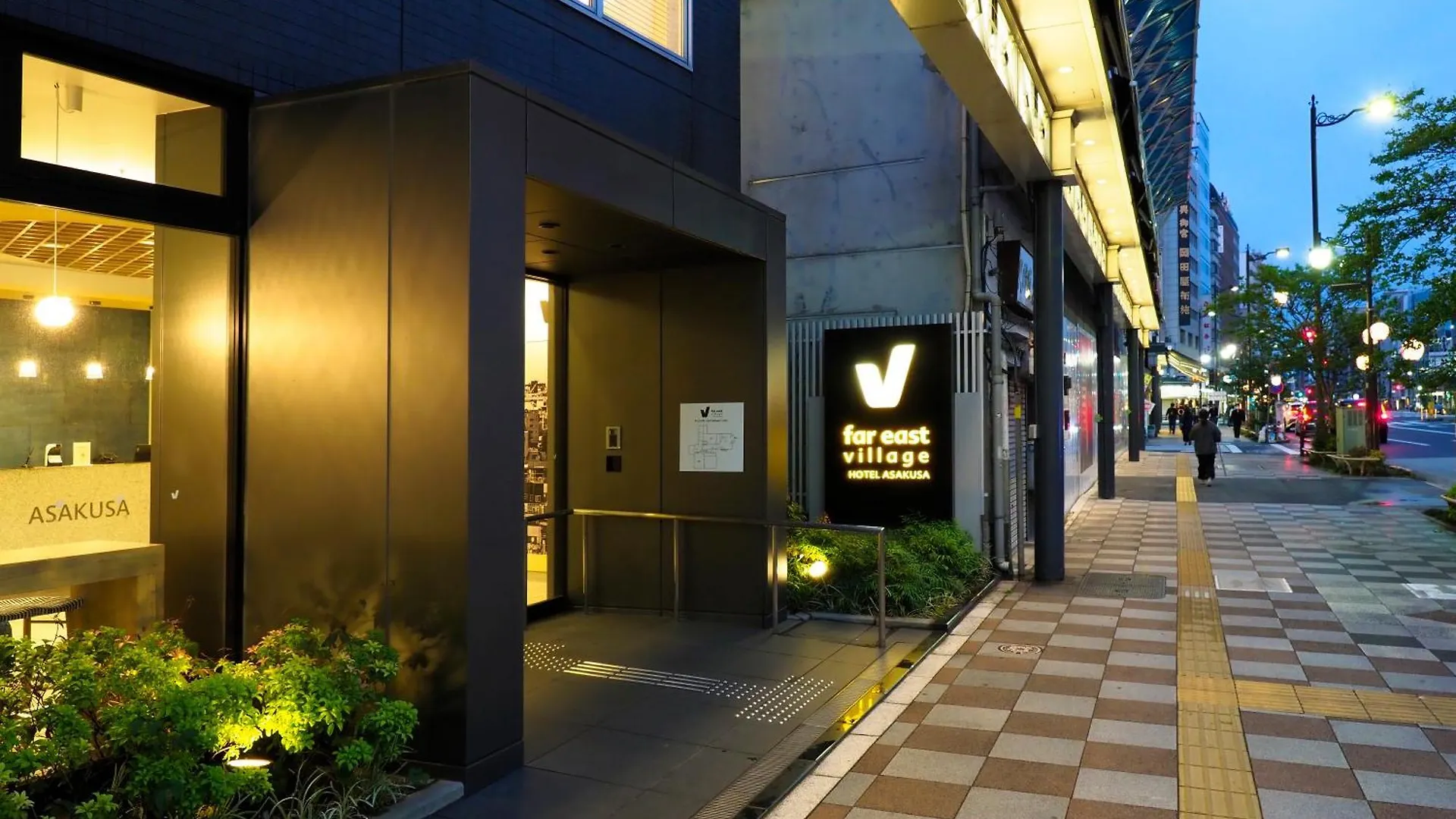 Far East Village Hotel Tokyo, Asakusa
