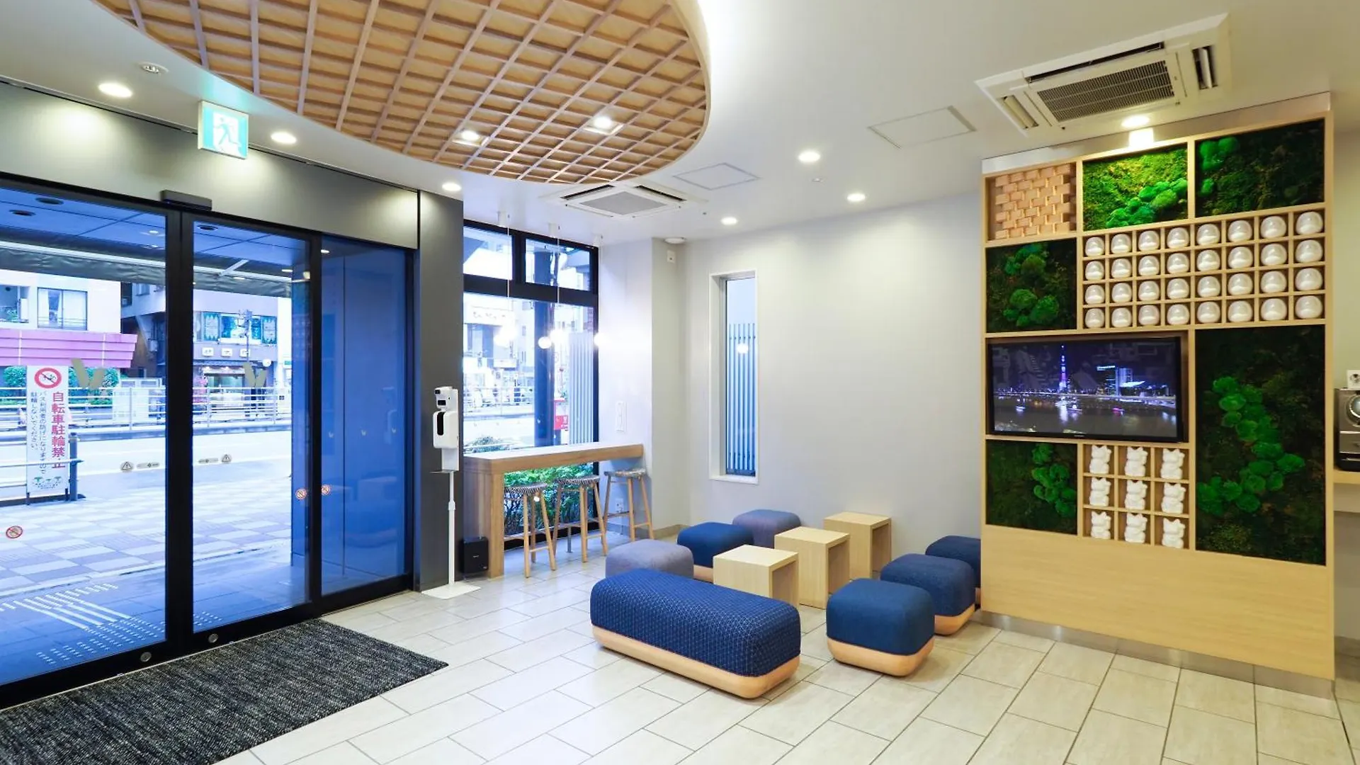 Far East Village Hotel Tokyo, Asakusa 3*, Tokyo Japan