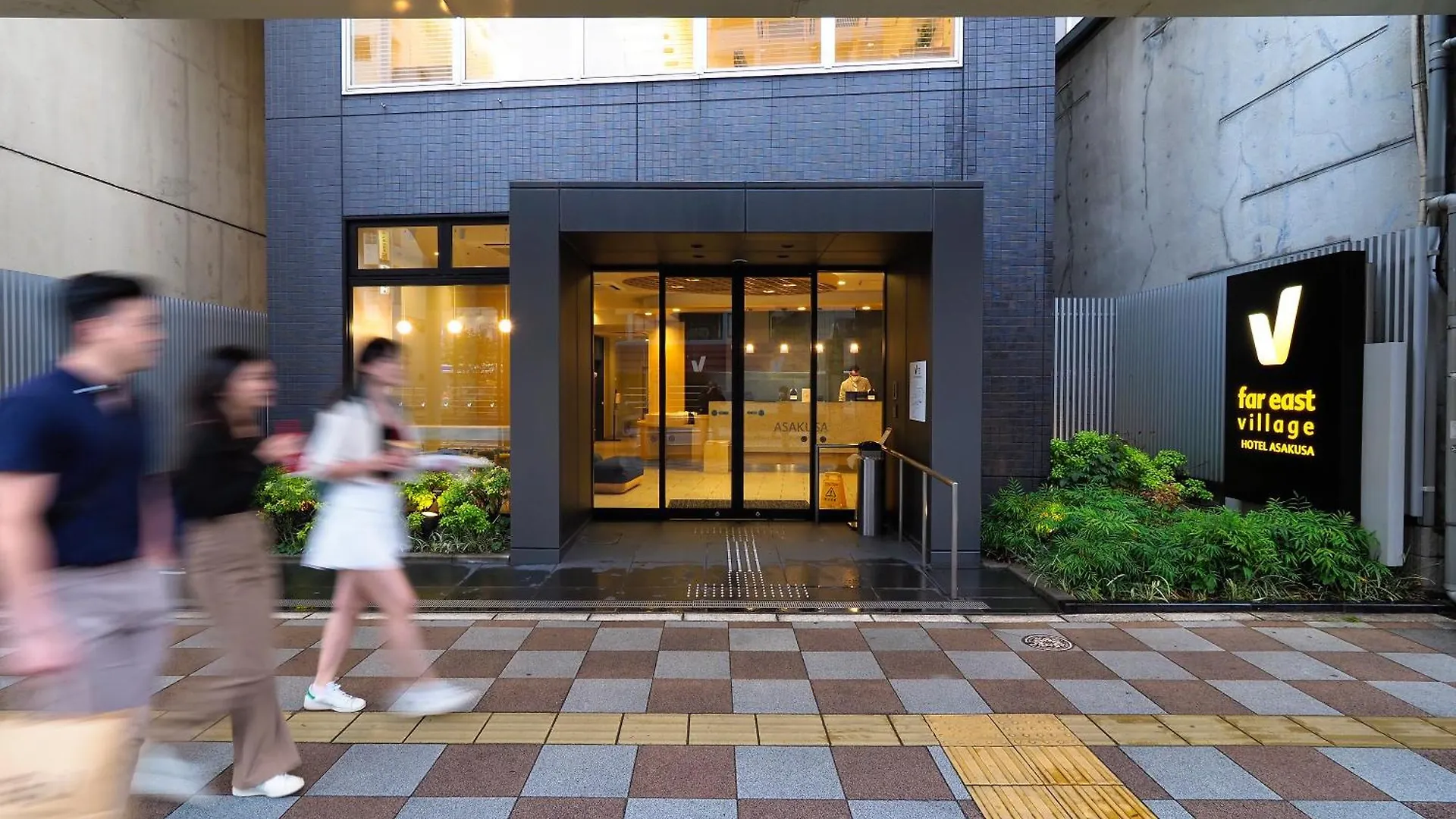 ***  Far East Village Hotel Tokyo, Asakusa Japan